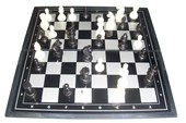 Шахматы магнитные малые 3321М 190*190