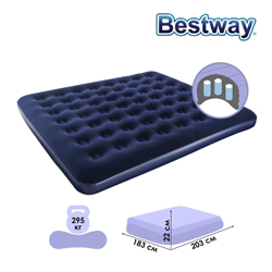 Надувная кровать Bestway 67004 (203*183*22)