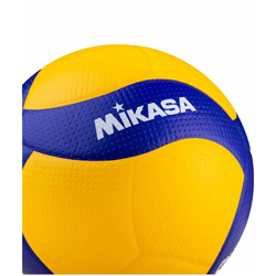 Мяч волейб. Mikasa V200W жёлт-син