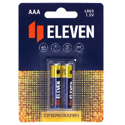 Батарейка Eleven Super AAA (LR03) алкалин. BC2