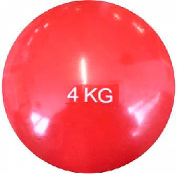 Мяч для пилатеса (медбол) с утяжелителем 4 кг, 21 см