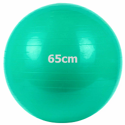 Мяч для фитнеса GM-65 65 сm