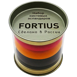 Набор кистевых эспандеров Fortius (30,40,50) тубус