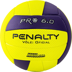 Мяч волейб. Penalty Bola Volei 6.0 Pro 5416042420-U жёлт-фиолет