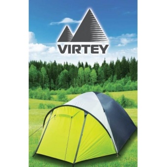 Палатка Virtey Nort-2 PU3000 70+210х140х120