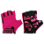 Перчатки для фитнеса Espado ESD004 розовый