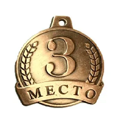 Медаль MK 513 d-50мм B
